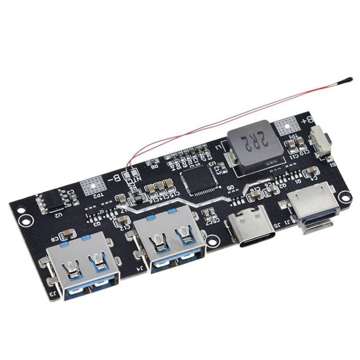 Power Bank Fast Charger Module QC4+PD3.0 22.5W 5 USB PORT