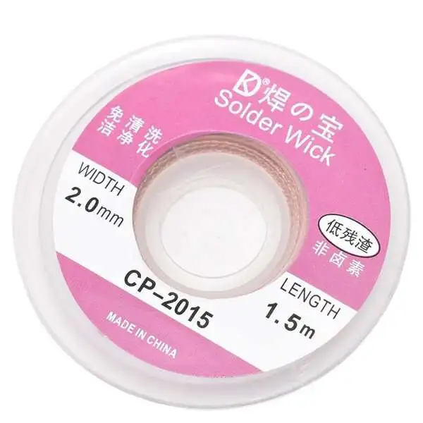 Solder Wick CP-2015 Dim 1.5m 2.0mm