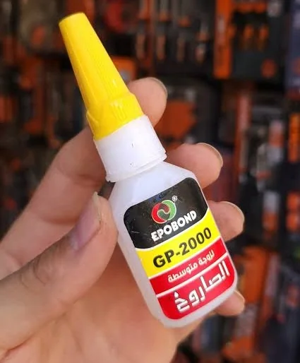 Super glue 20g epobond GP-2000 
