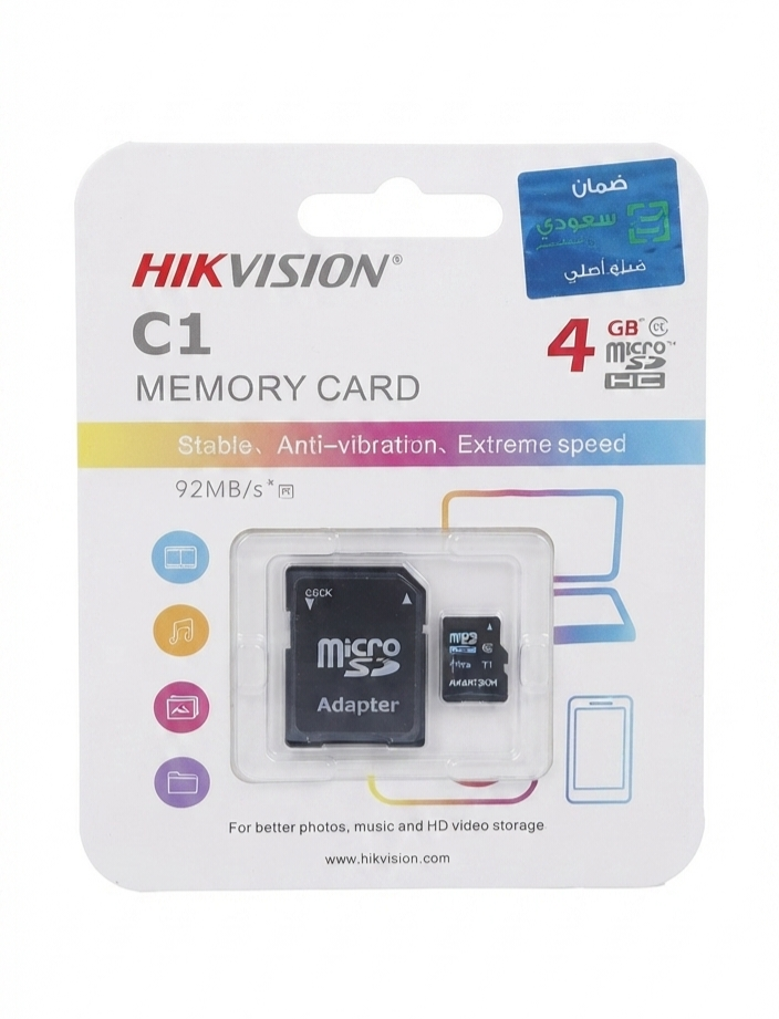 Hikvision C1 MicroSDHC Memory Card 4GB - 92MB/s